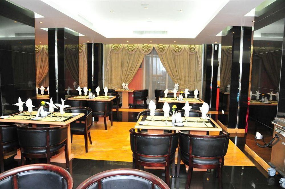 Safeer Continental Ekono By Leva Hotel